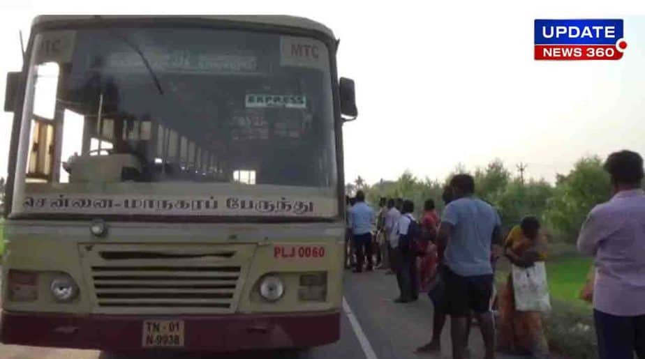 Govt Bus - Updatenews360