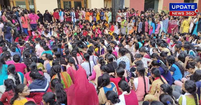 IIIT Protest - Updatenews360