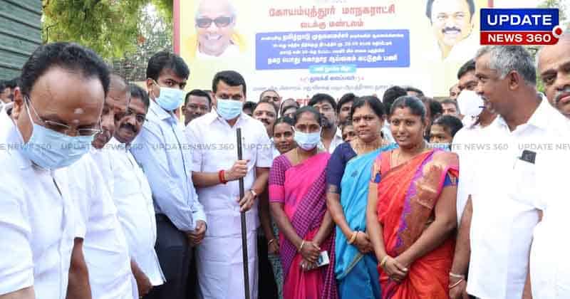 Minister Senthil Balaji - Updatenews360