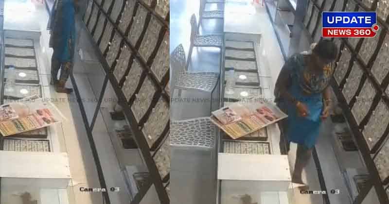 Nellai Jewel Theft -Updatenews360