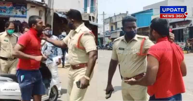 Police Misbehave Motorist - Updatenews360