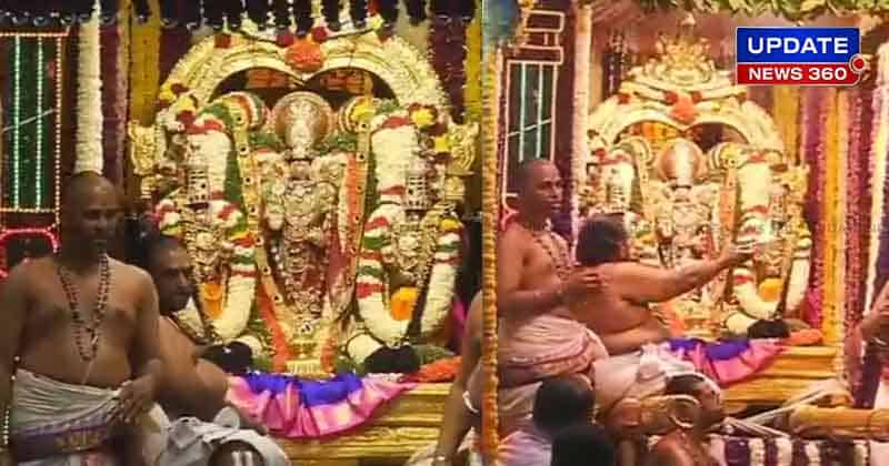 Tirupati Theppa Urchavam -Updatenews360