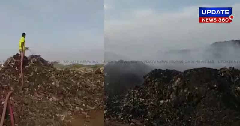 Vellalore Garbage Fire - Updatenews360