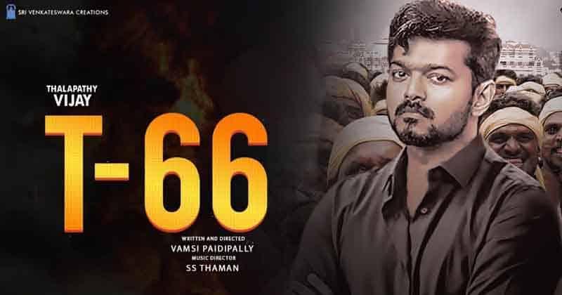 Vijay 66- Updatenews360