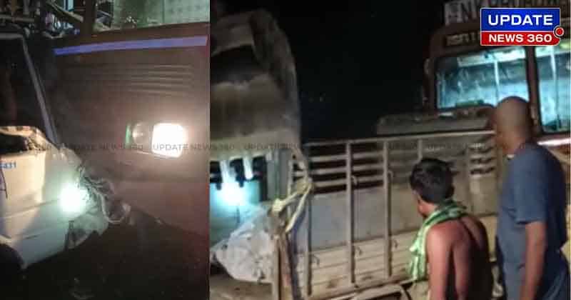 Andhra Accident -Updatenews360