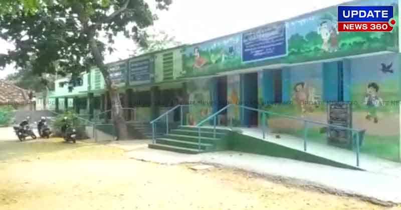 Govt School Issue -Updatenews360