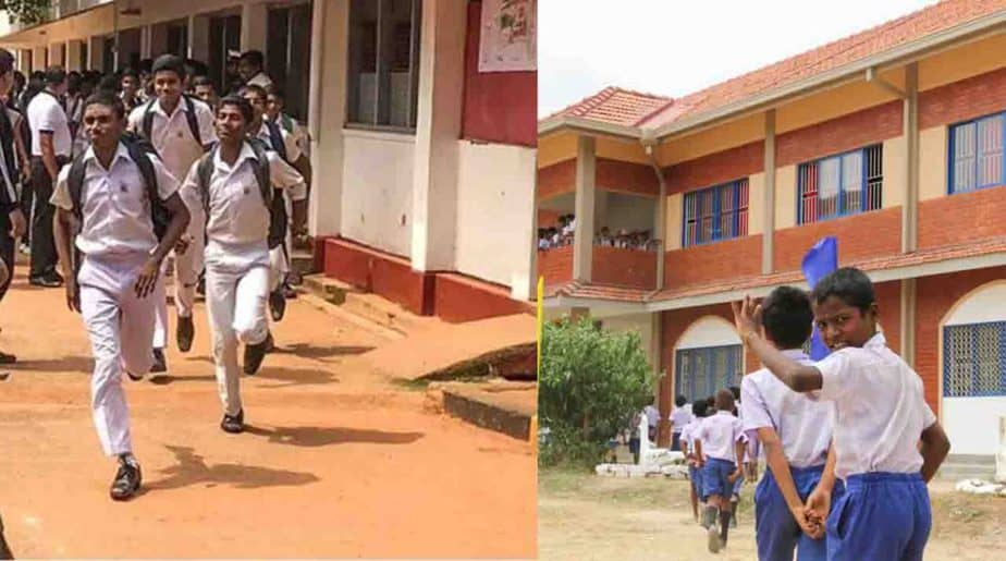 Lanka School Leave -Updatenews360
