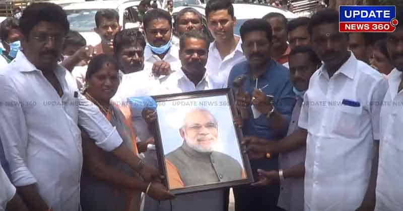 Modi Frame with Nail -Updatenews360