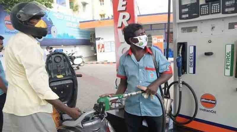 Petrol Rate - Updatenews360