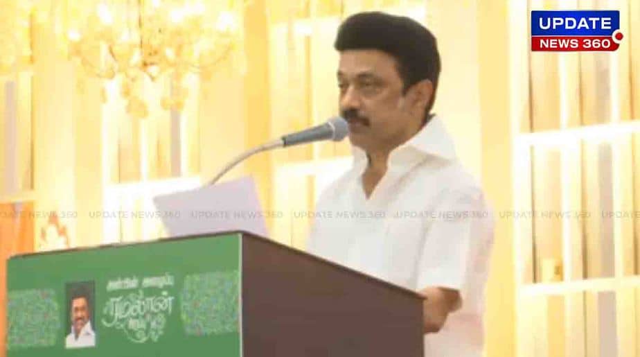 Ramzan Cm Stalin - Updatenews360