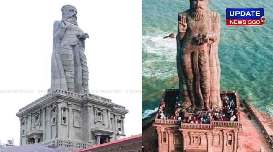 Tihruvalluvar Statue - Updatenews360