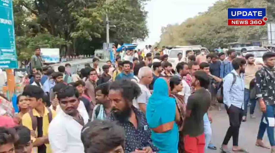 Tirupathi Protest - Updatenews360
