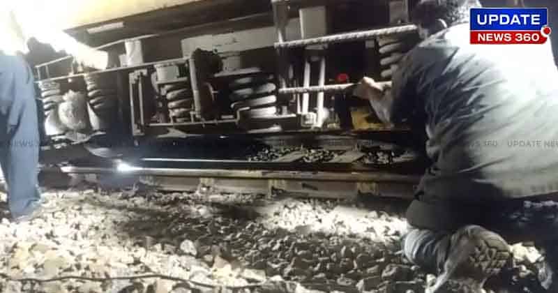 Train Derails -Updatenews360