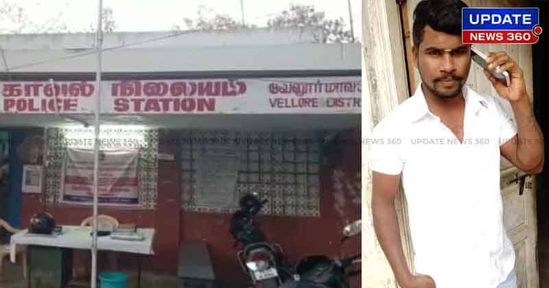 Vellore Youth Suicide - Updatenews360