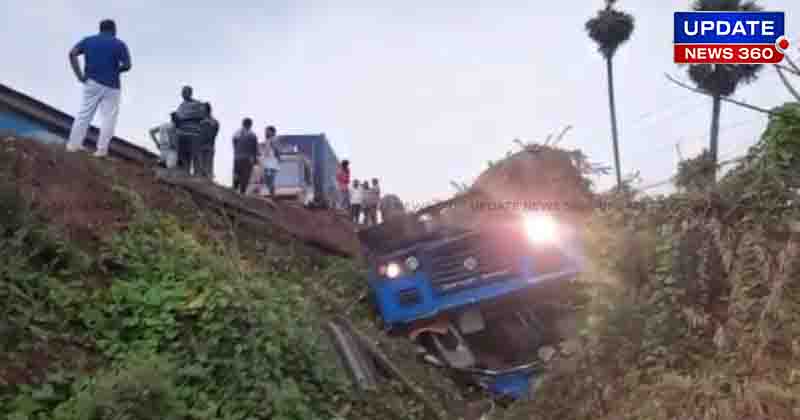 Andhra Bus Accident - Updatenews360