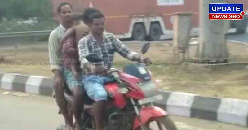 Andhra Daughter Body Bike -Updatenews360