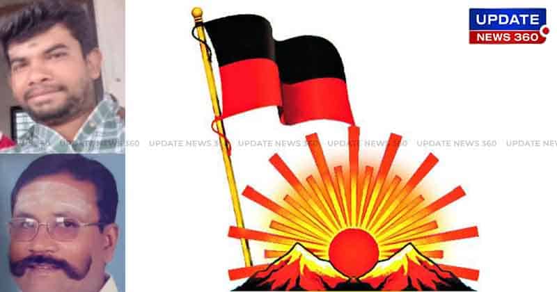 DMK Issue Audio - Updatenews360