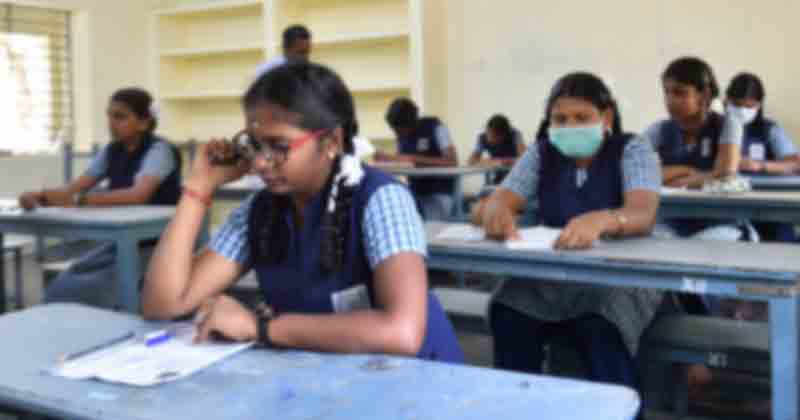 Public Exam Absent - Updatenews360