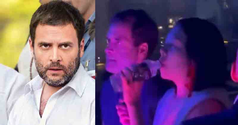 Rahul Night Party - Updatenews360