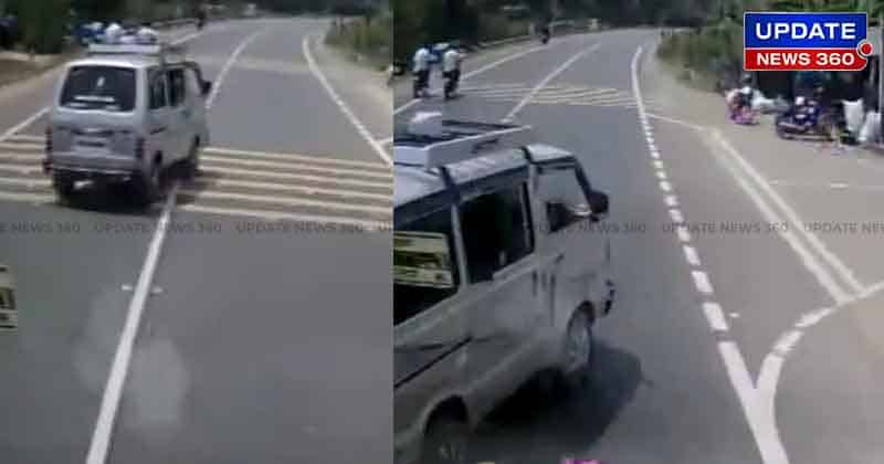 Accident CCTV - Updatenews360