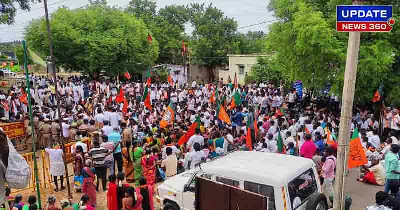 BJP Dharna - Updatenews360