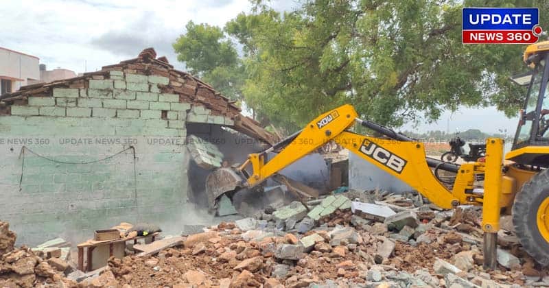 House Demolish - Updatenews360