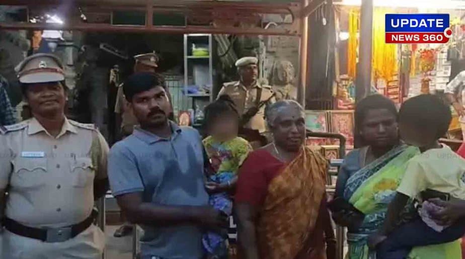 Madurai Child Missing - Updatenews360