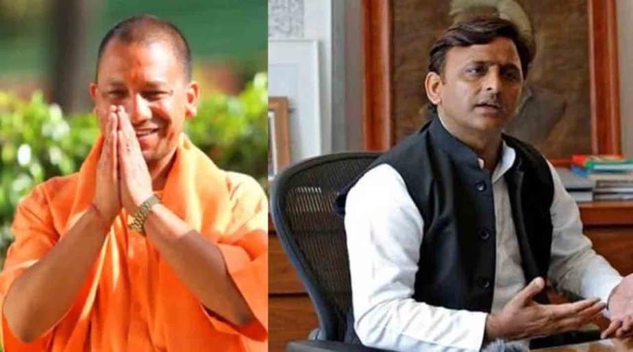 Yogi vs Akilesh - Updatenews360