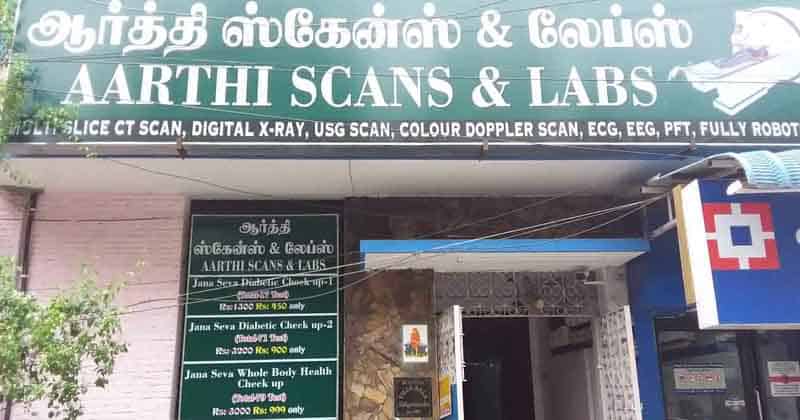 aarthi Scan - Updatenews360