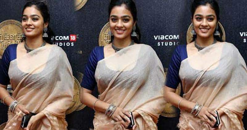 Gayathrie