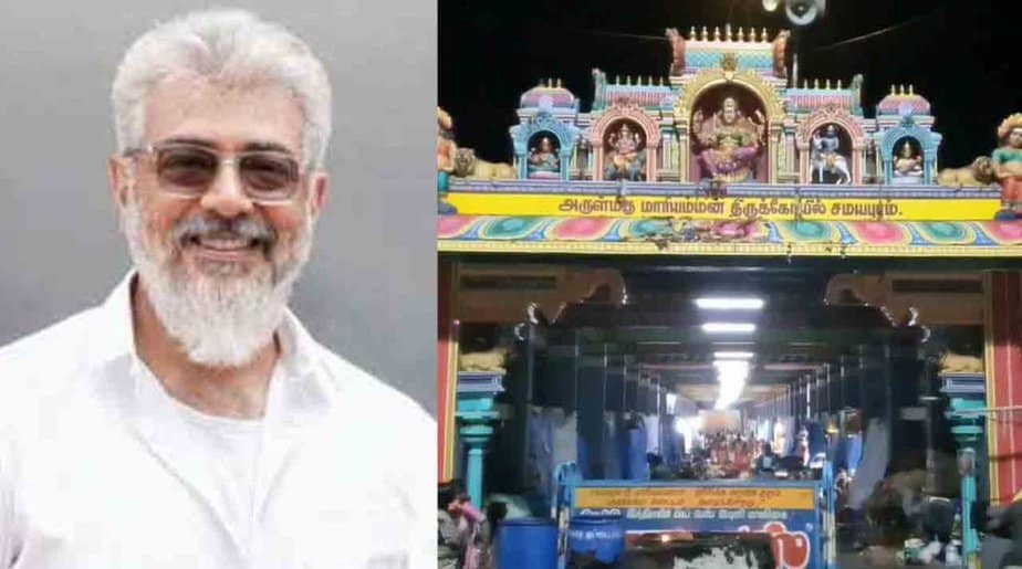 Ajith Samayapuram - Updatenews360