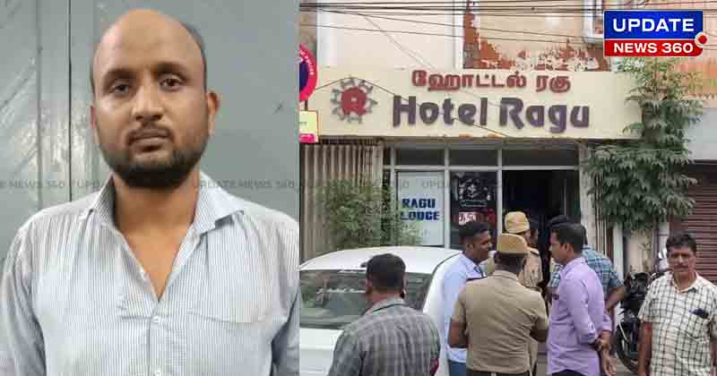 Hotel Manager Murder - Updatenews360