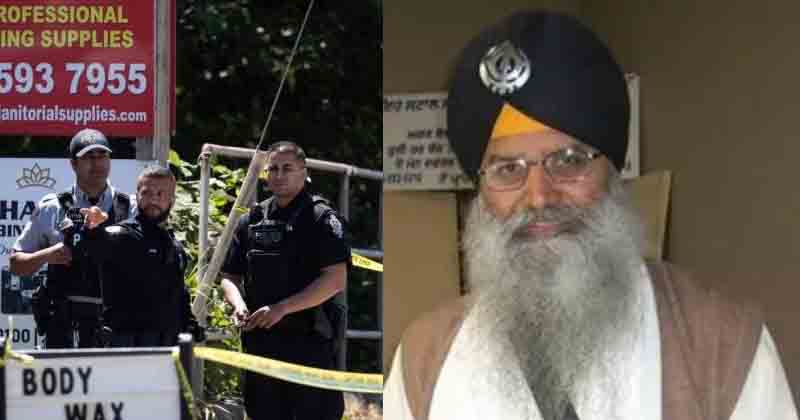 Sikh Rioudaman Singh Shot Dead - Updatenews360