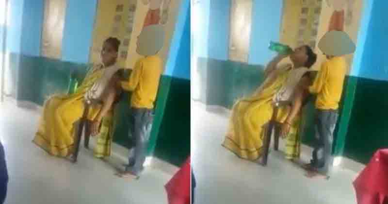 Student Massage to Teacher - Updatenews360