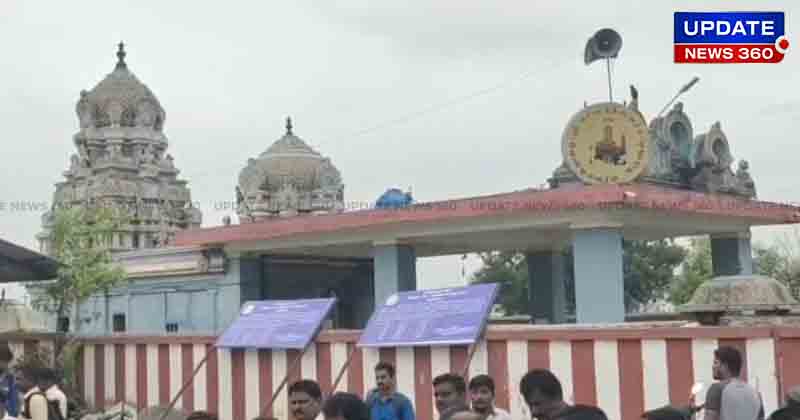 Temple Land Issue - Updatenews360