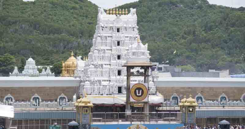 Tirupati Temple - Updatenews360