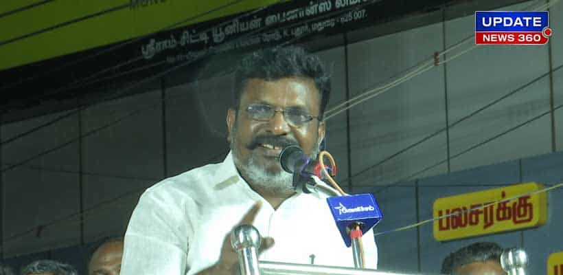 thirumavalavan - updatenews360