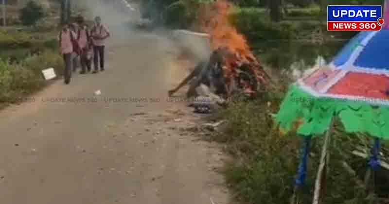 Burnt Corpse in Road -Updatenews360