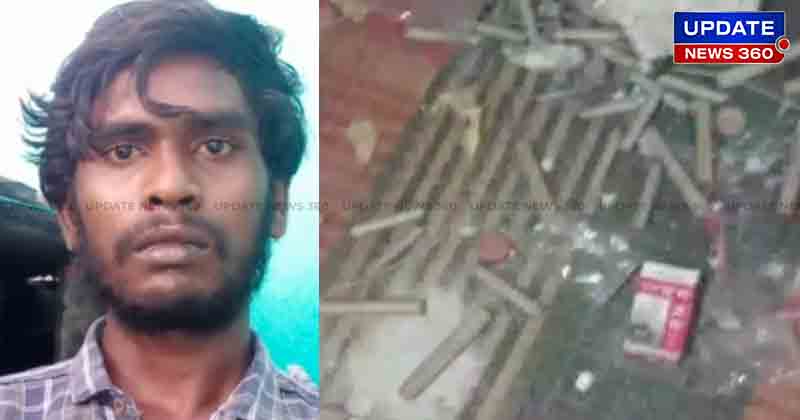 Kanchi Gang man Arrest - Updatenews360