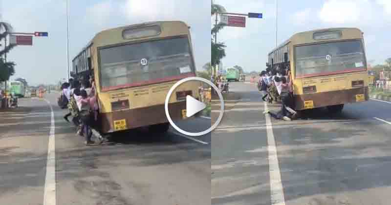 Student fell from Bus - Updatenews360