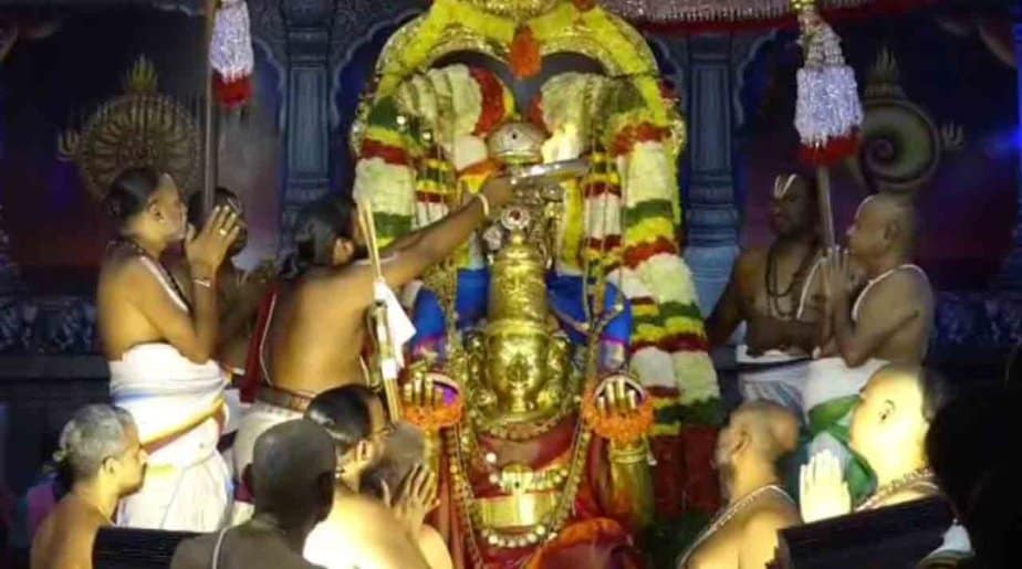 Tirupati Garuda - Updatenews360