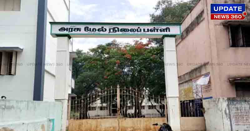 Villupuram Student Dead - Updatenews360