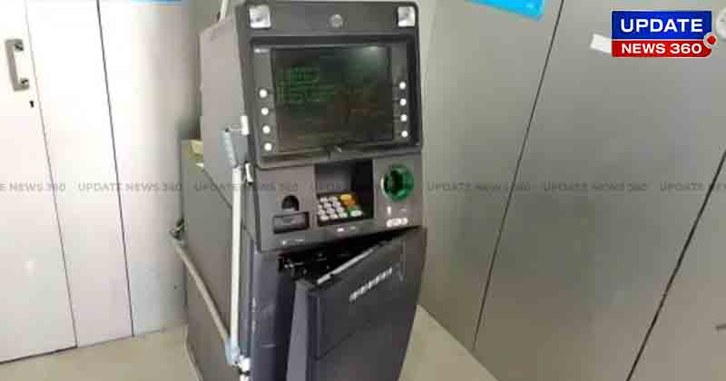 ATM Currency - Updatenews360