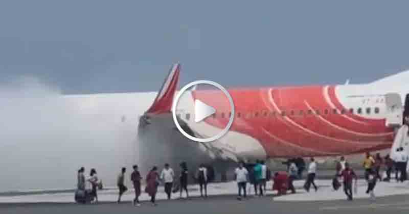 Air india Fire - Updatenews360