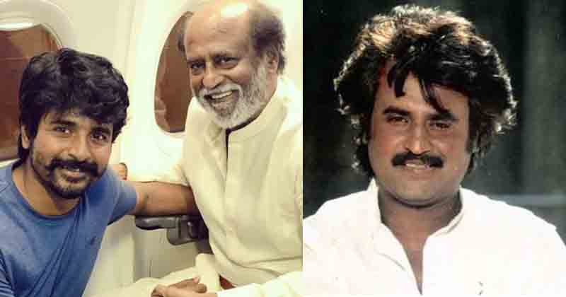 Rajini SK - Updatenews360