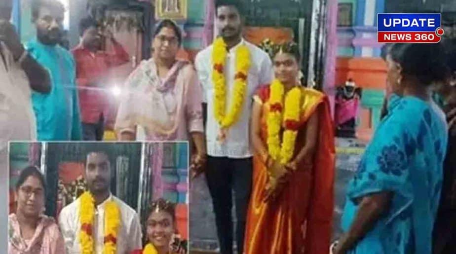 Second Marriage - Updatenews360