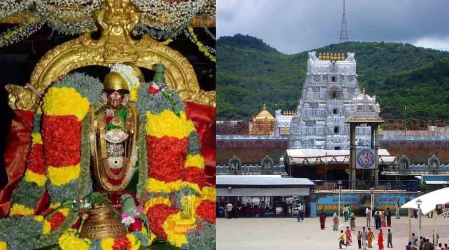 Srivilliputhur Tirupati - Updatenews360