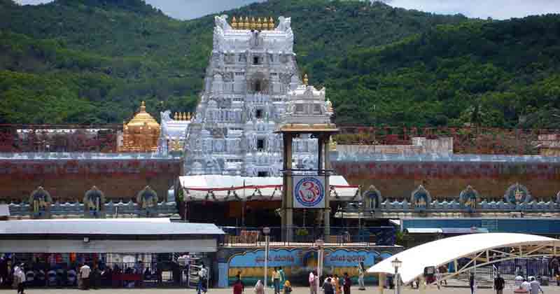 Tirupathi KVB - Updatenews360