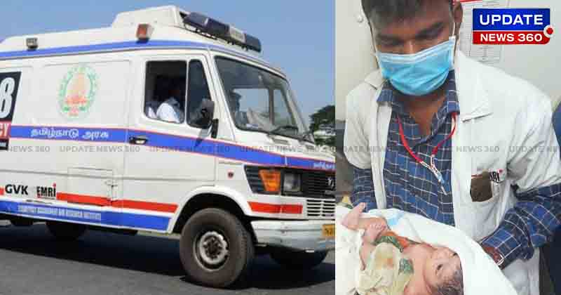 Ambulance Baby Born - Updatenews360