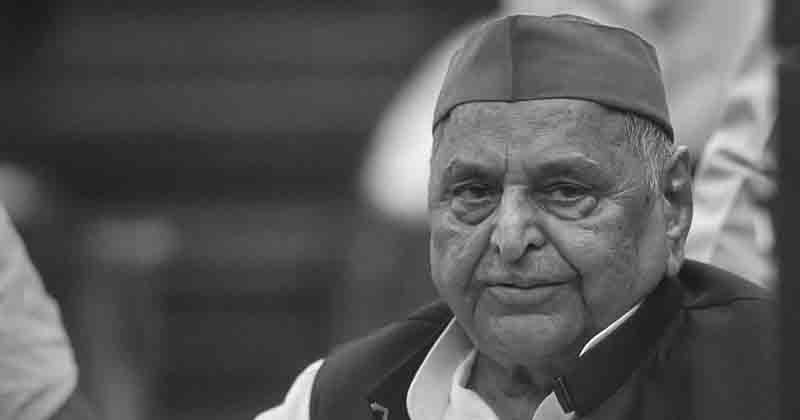 Mulayam - Updatenews360